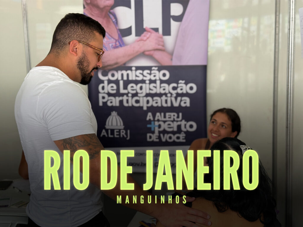 clp riomanguinhos