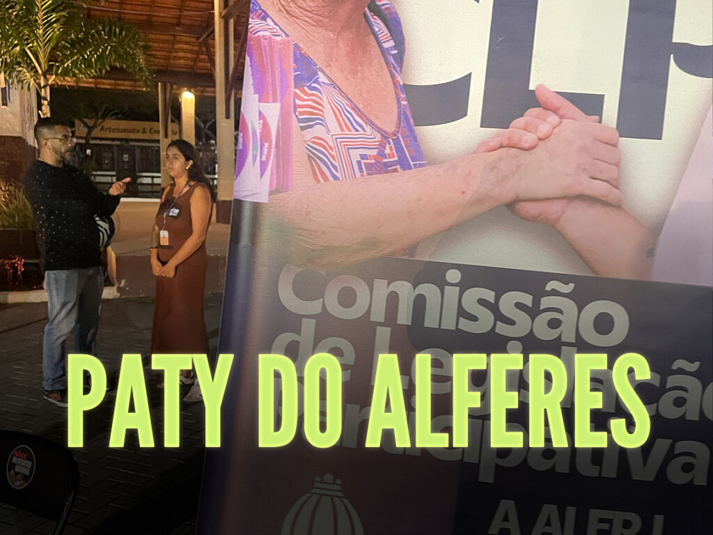 clp paty